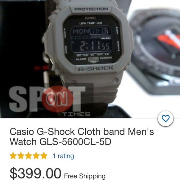 G-Shock G-Lide Earth Brown Cloth Band NWT - Picture 2 of 8